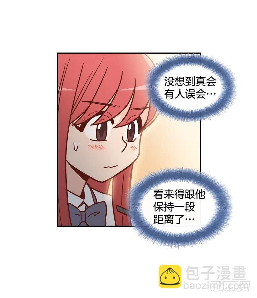 同样的问题(1/2)-第215话