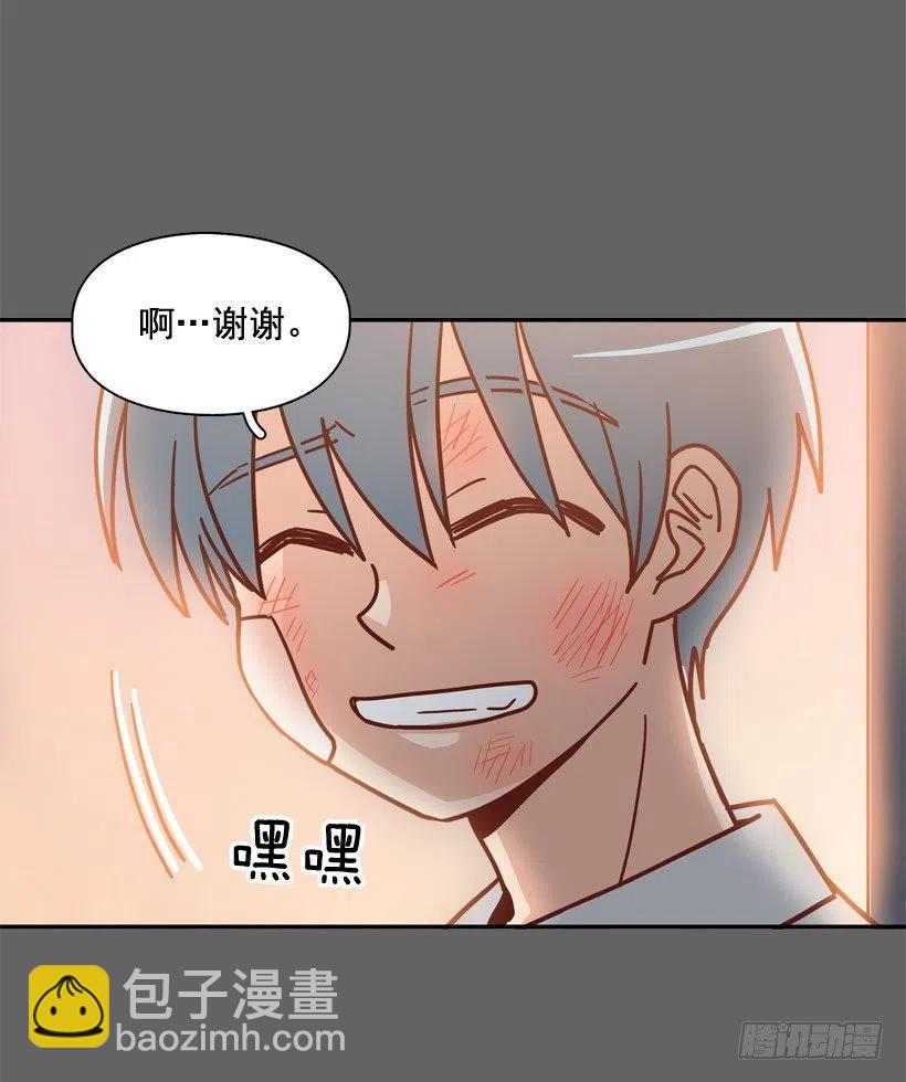 同样的问题(1/2)-第215话