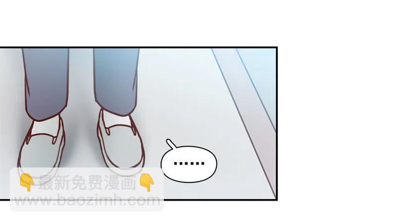 一时冲动-第217话