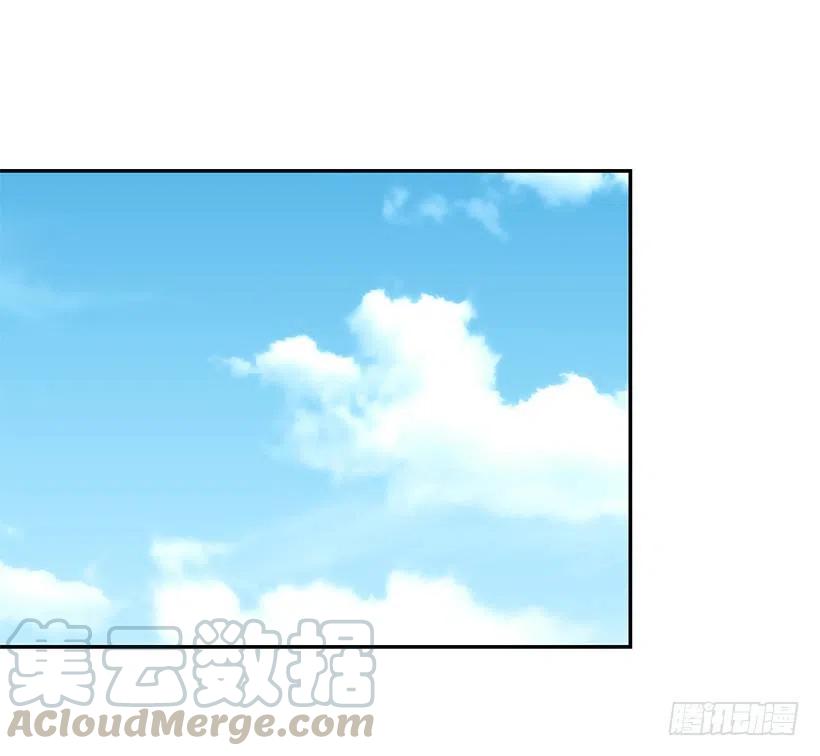 故意疏远(1/2)-第219话