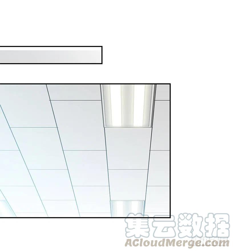 故意疏远(1/2)-第219话