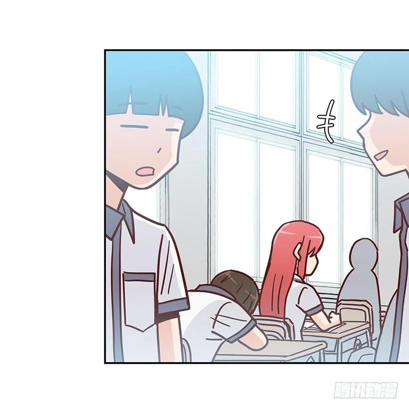 故意疏远(1/2)-第219话