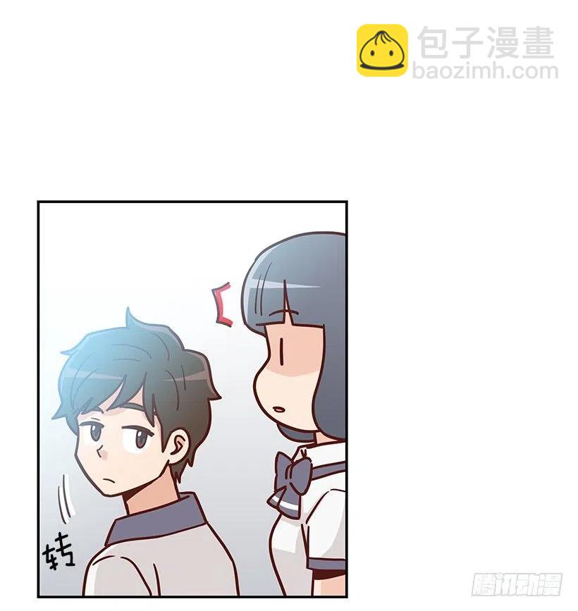 故意疏远(1/2)-第219话