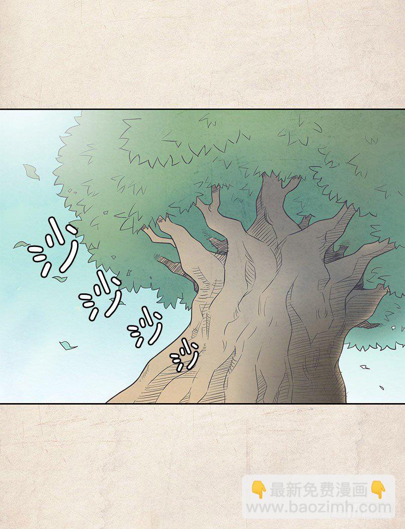 再试一次-第23话