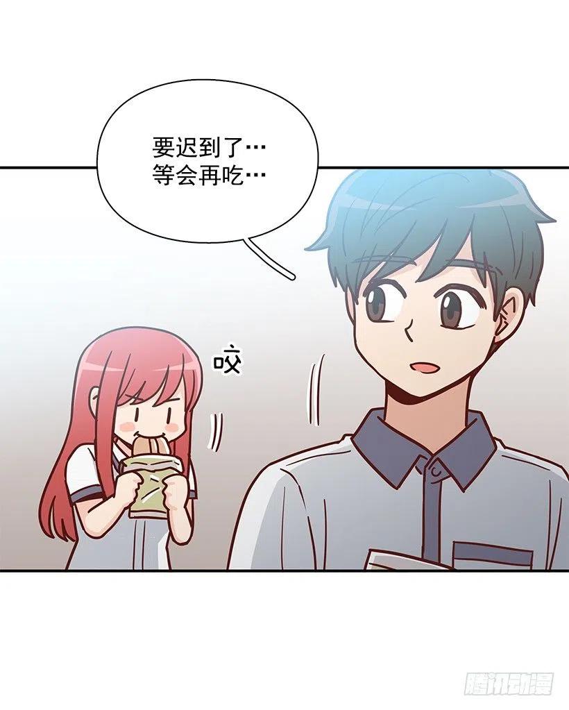 总是会期待(1/2)-第221话