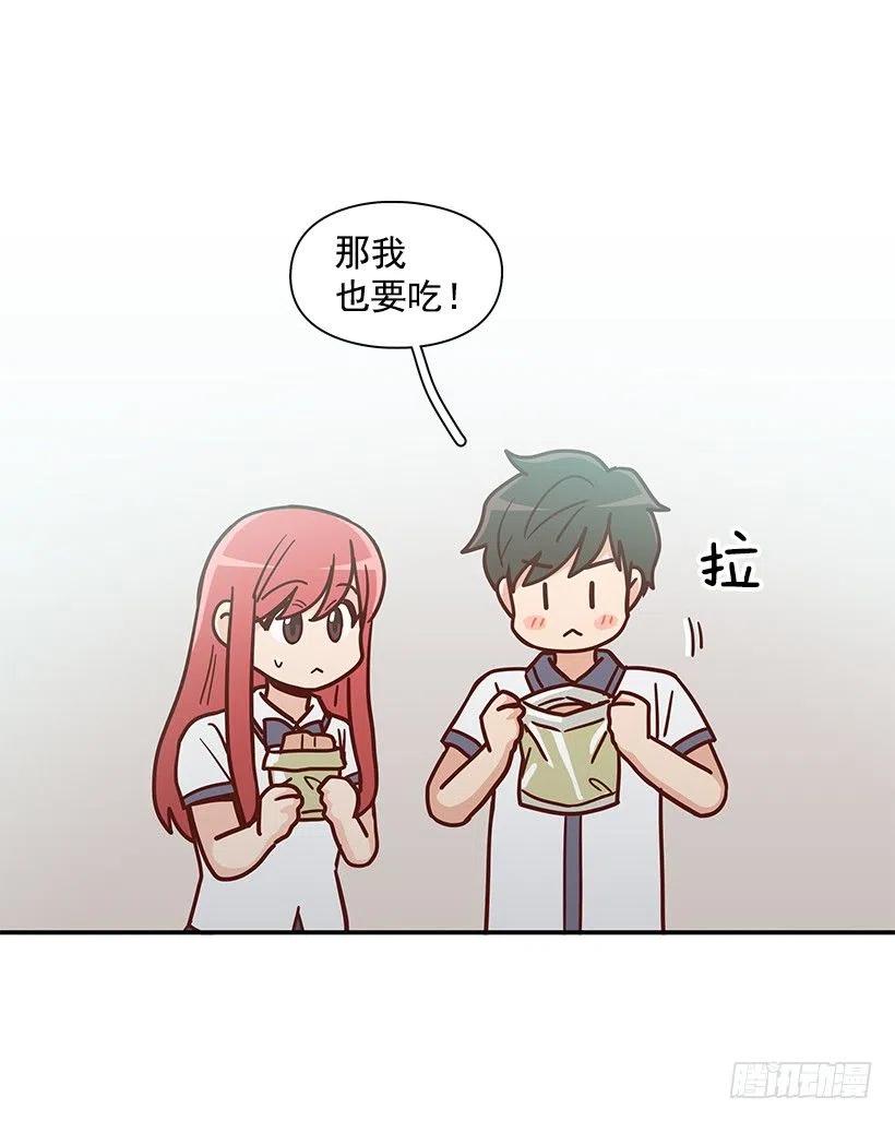 总是会期待(1/2)-第221话