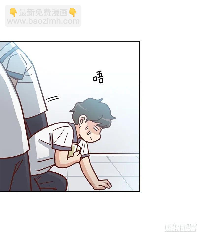 总是会期待(1/2)-第221话