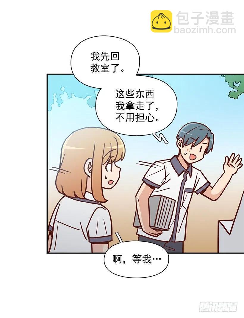 早就知道(1/2)-第223话