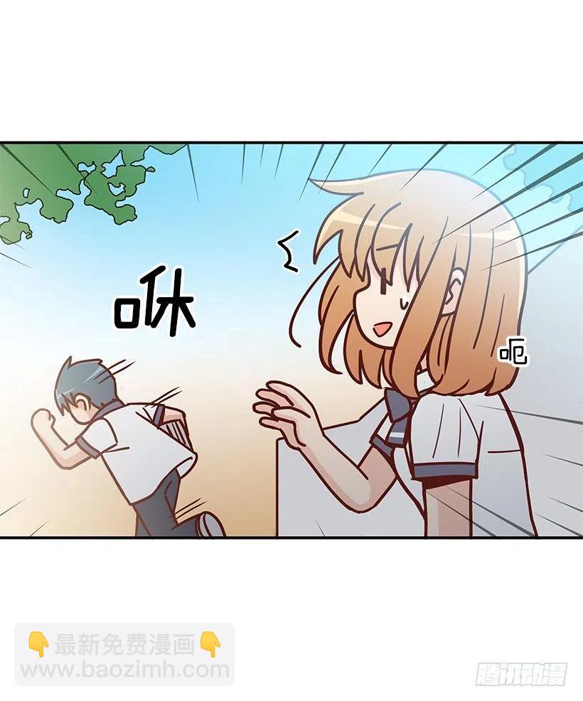 早就知道(1/2)-第223话