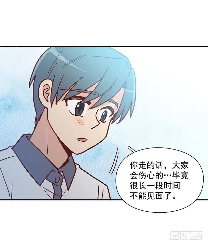 早就知道(1/2)-第223话