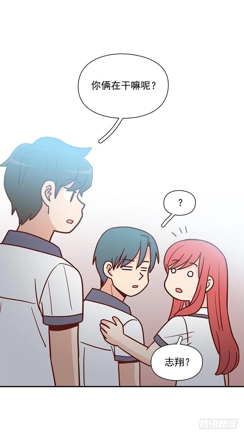 早就知道(1/2)-第223话