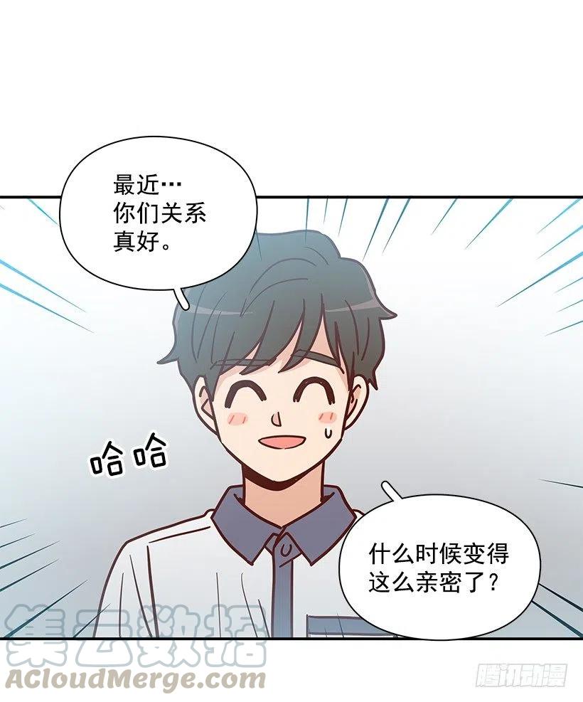 早就知道(1/2)-第223话