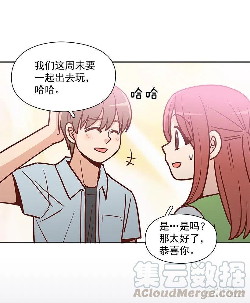 违心的话(1/2)-第225话