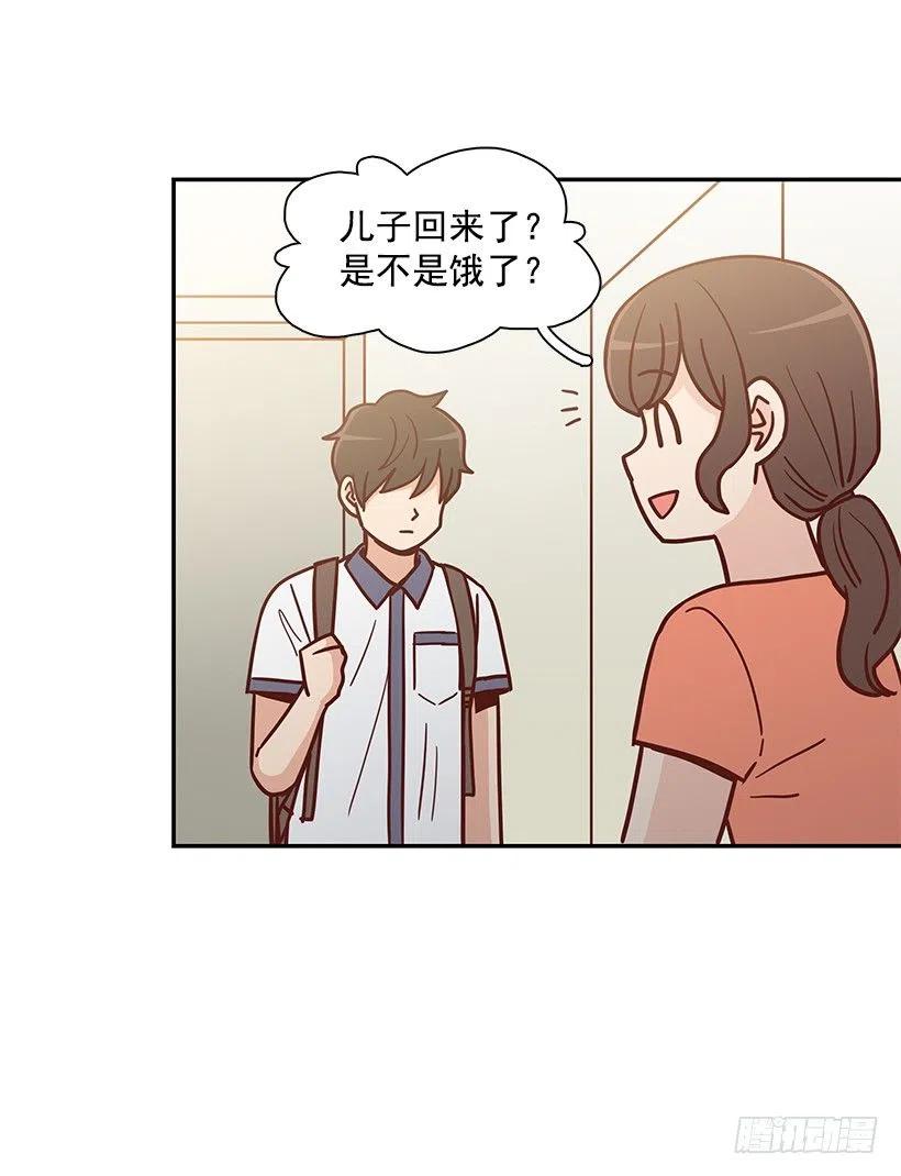 违心的话(1/2)-第225话