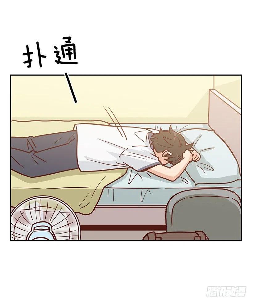 违心的话(1/2)-第225话