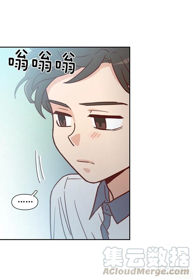 违心的话(1/2)-第225话