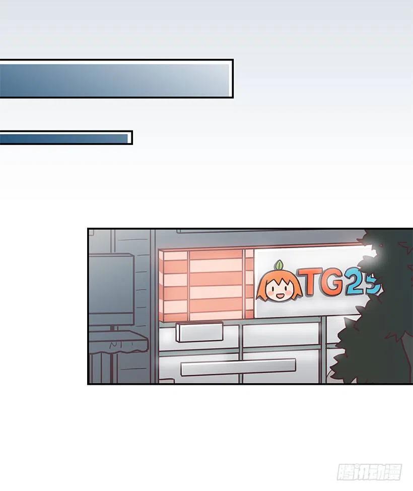 违心的话(1/2)-第225话