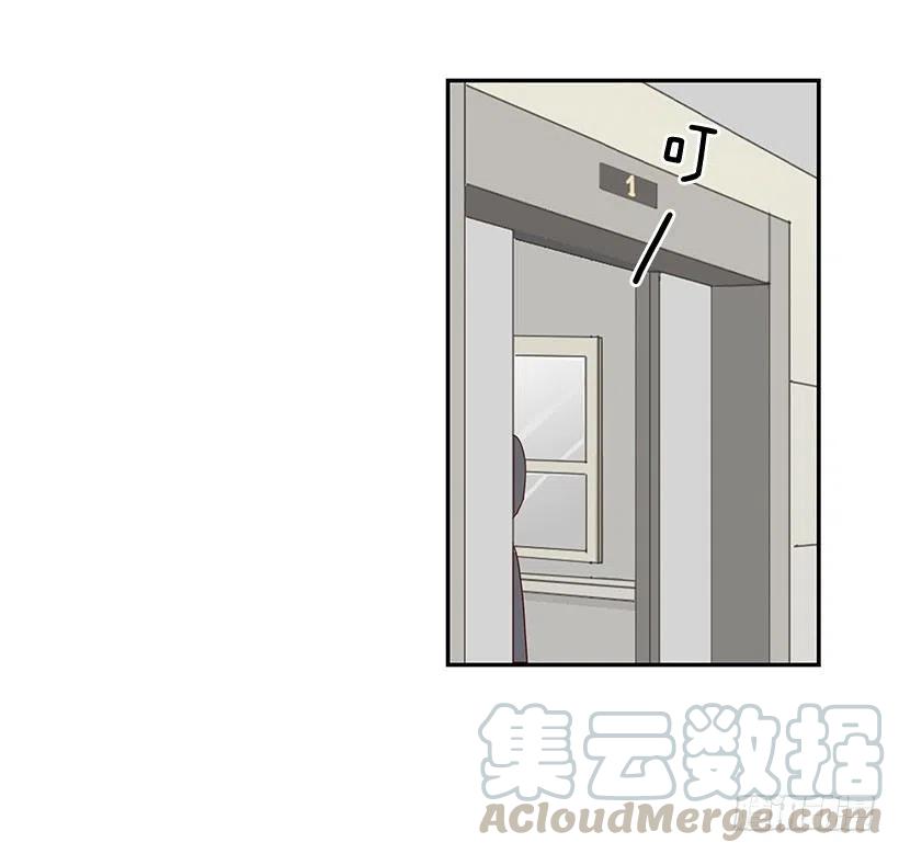 感情变化(1/2)-第227话