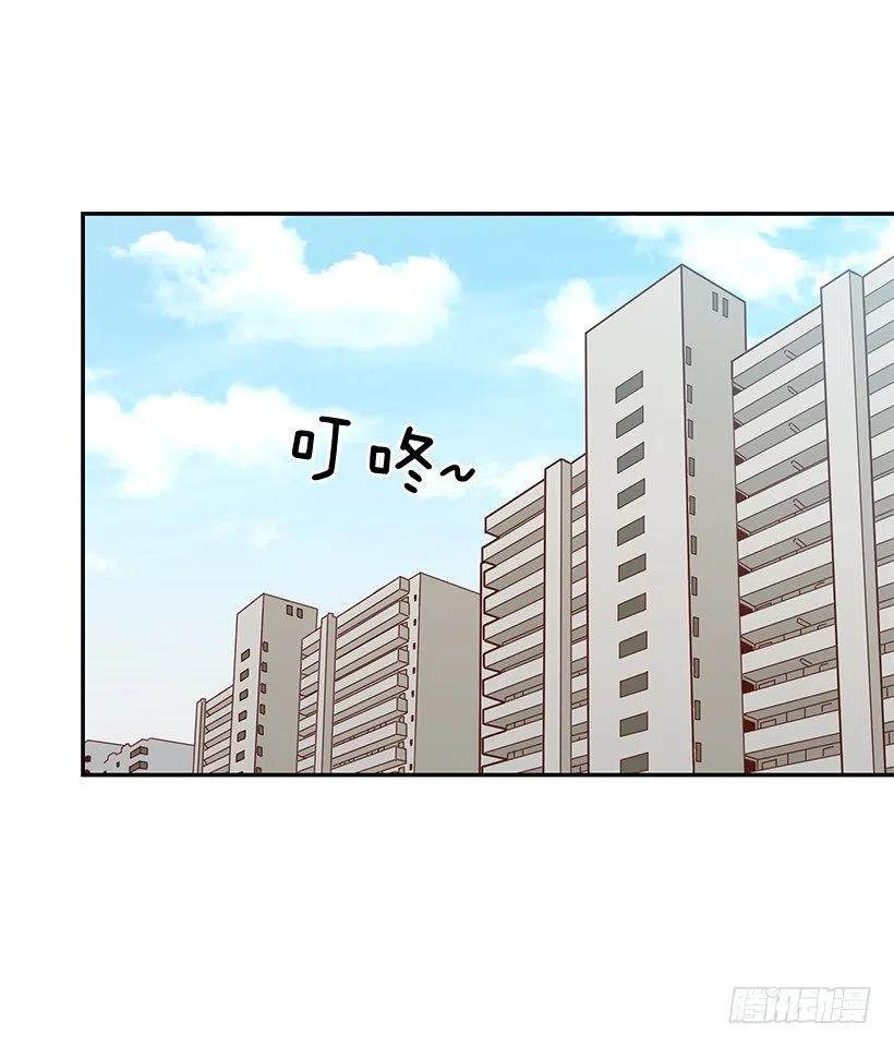 那年夏天-第229话