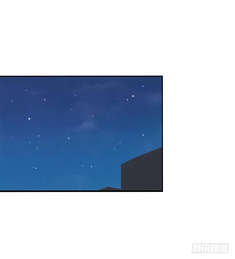 那年夏天-第229话