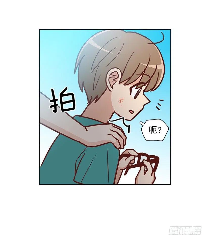 那年夏天-第229话