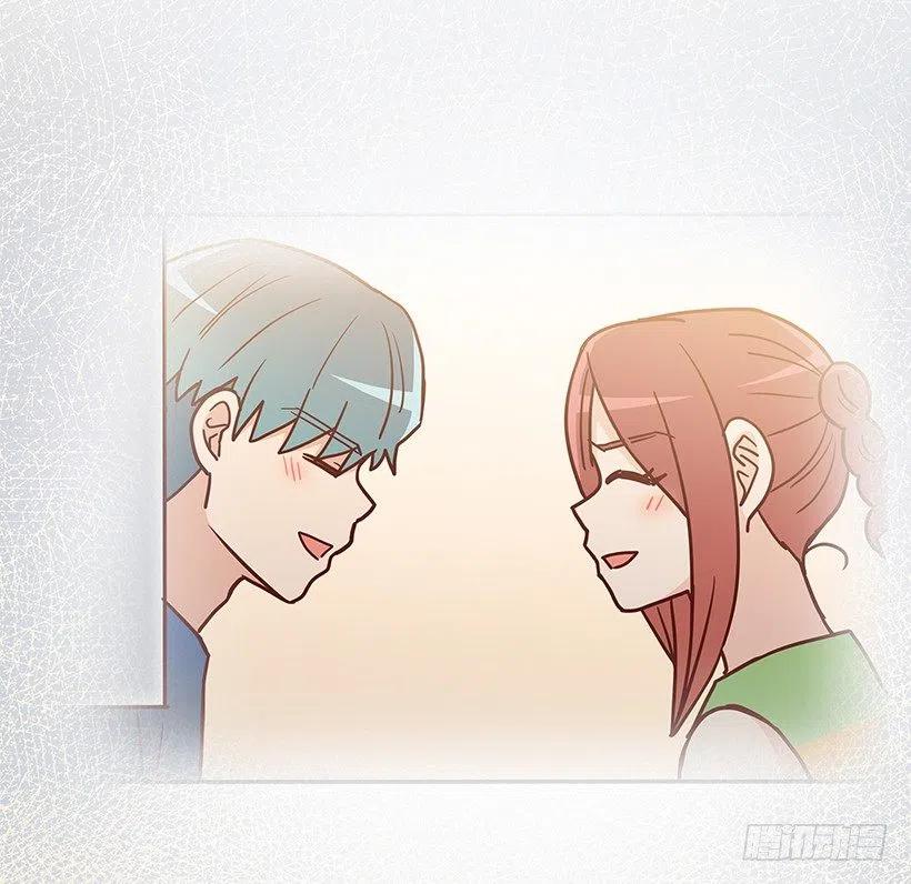 那年夏天-第229话