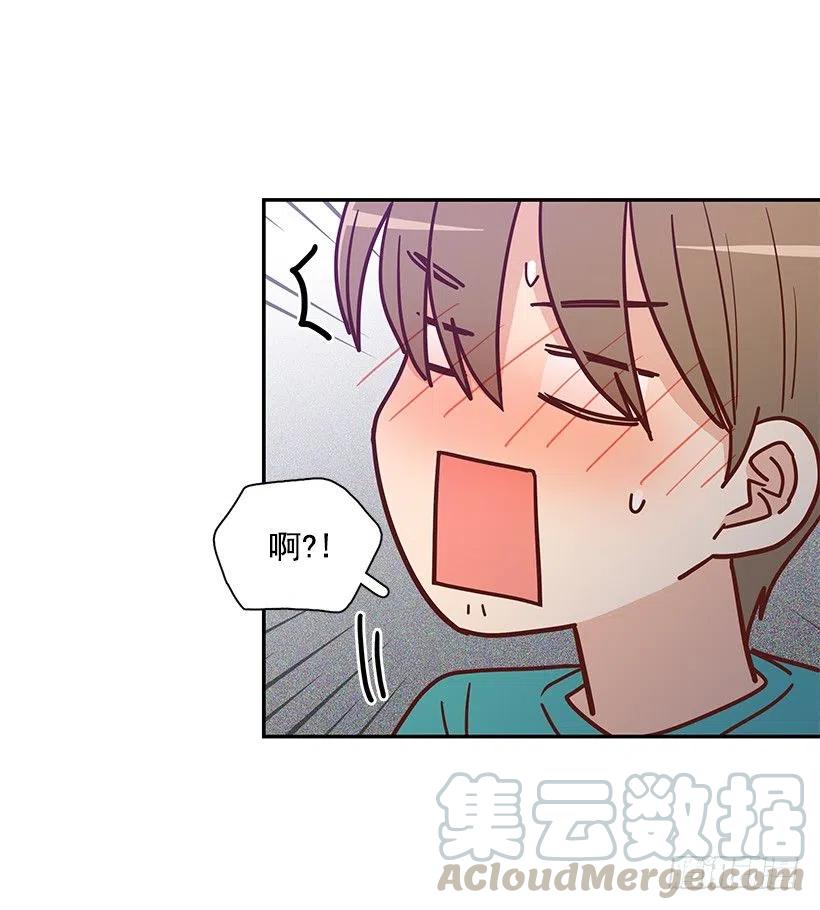 改变的原因-第231话