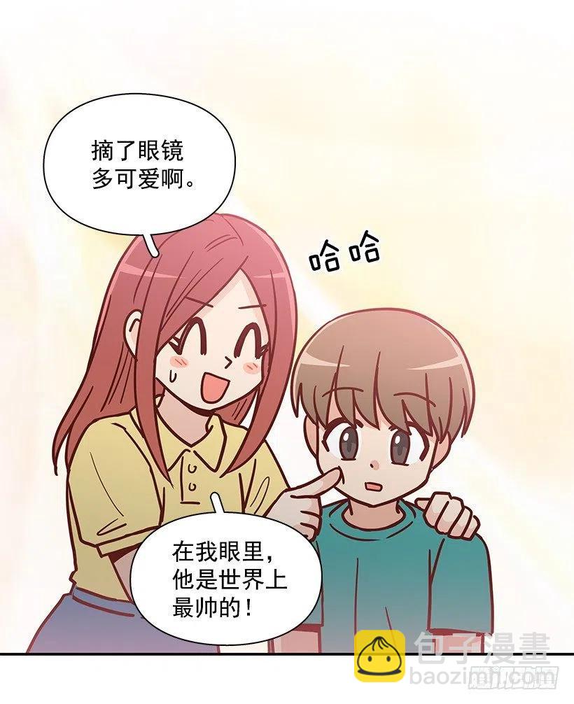 改变的原因-第231话