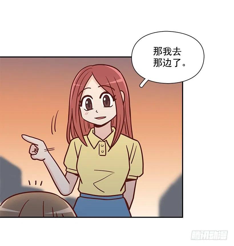 改变的原因-第231话