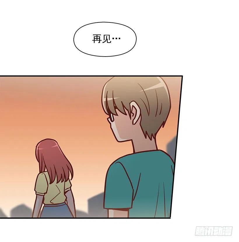 改变的原因-第231话