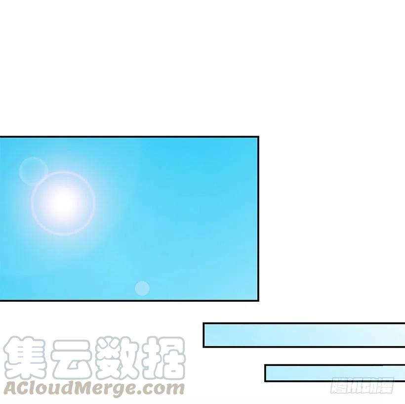 改变的原因-第231话