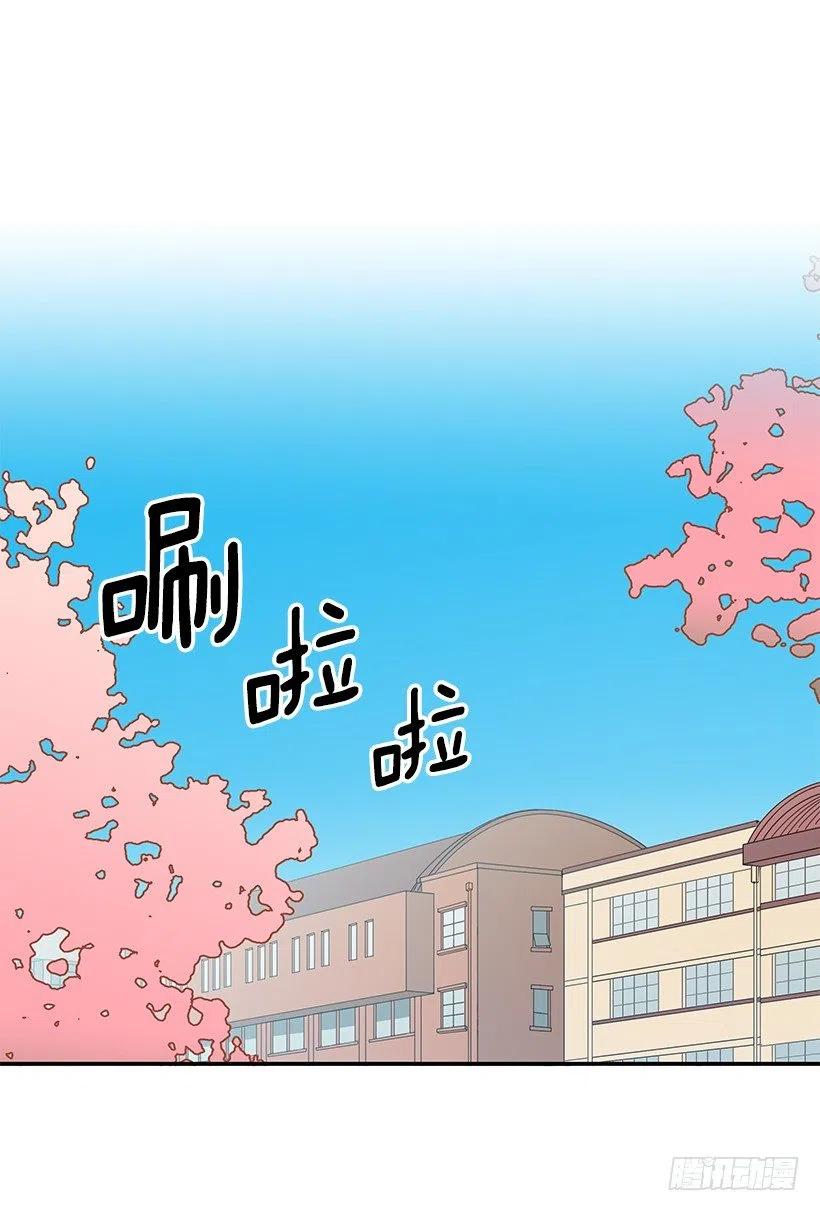 崭新的夏天(1/2)-第233话