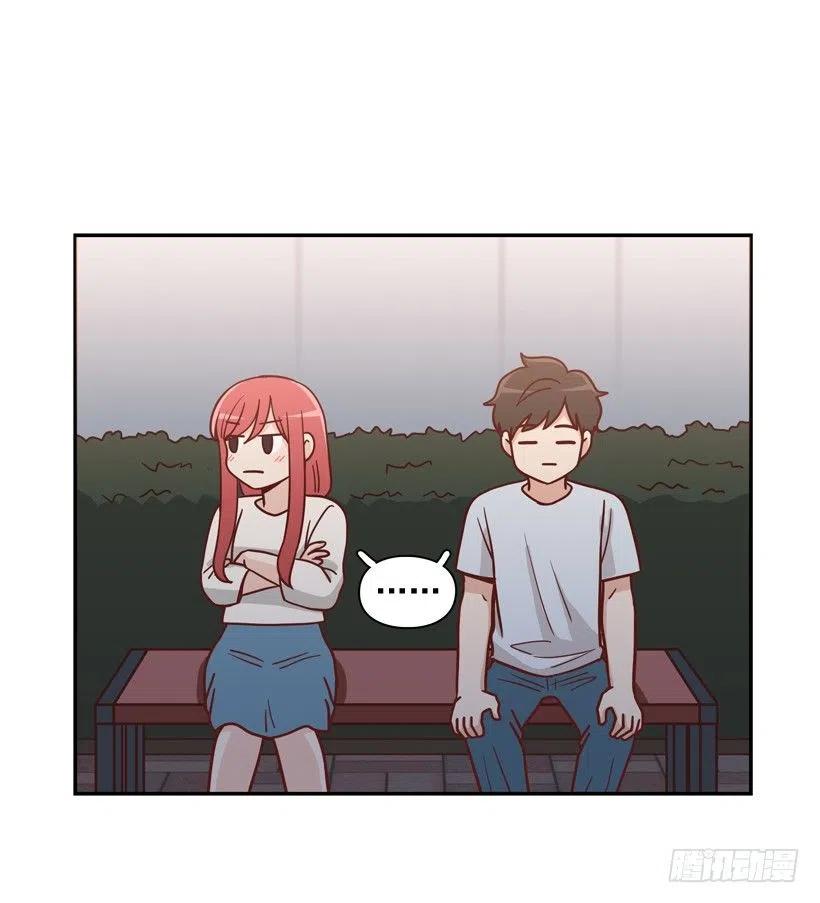 夜谈心事-第235话