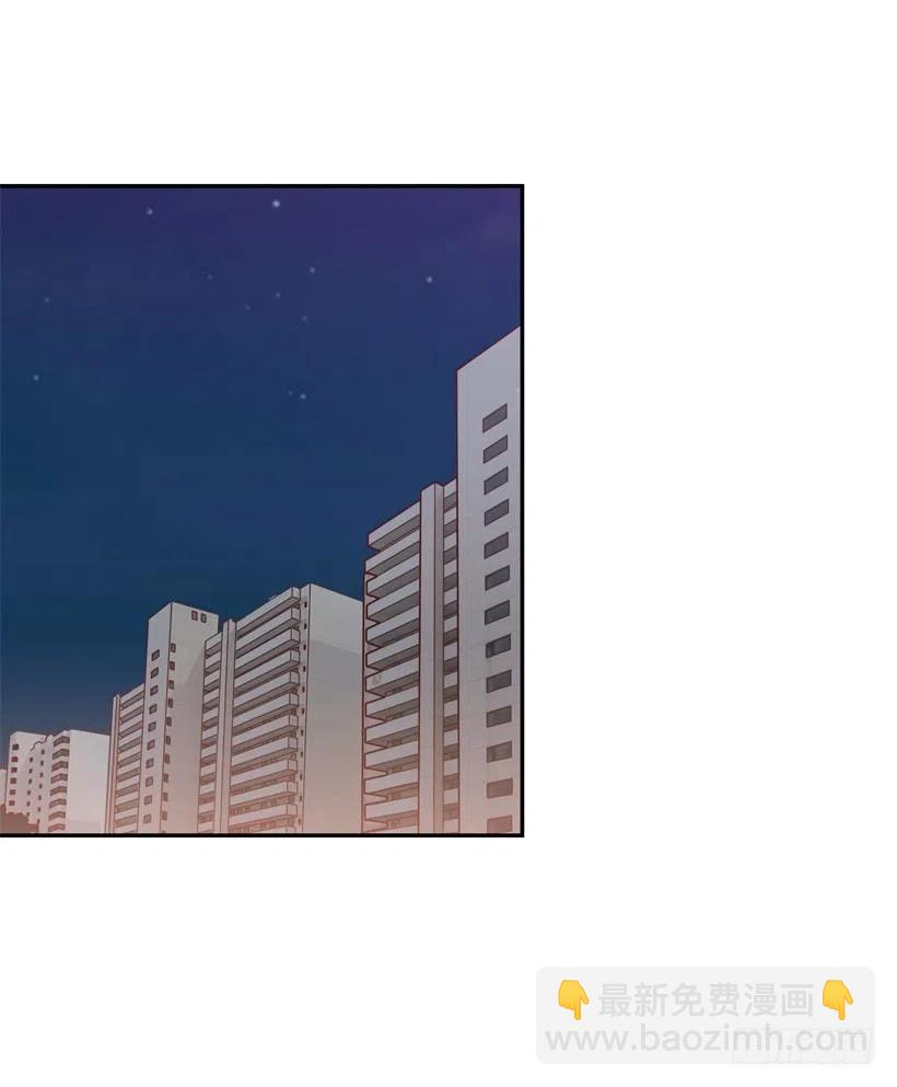 夜谈心事-第235话