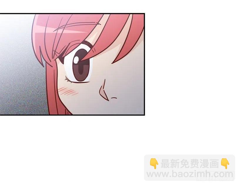 夜谈心事-第235话