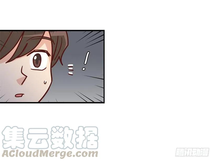 夜谈心事-第235话