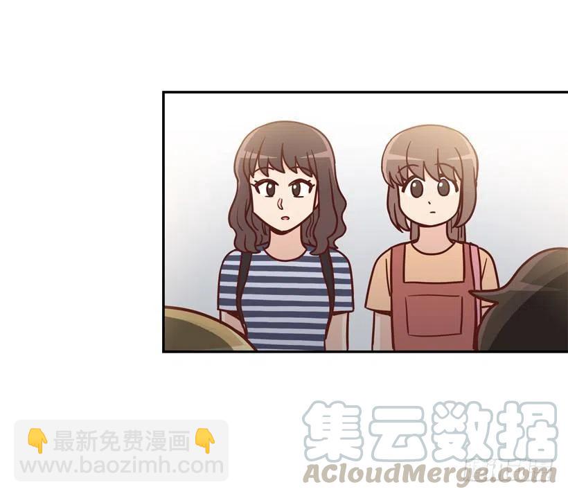 逛街买礼物-第237话