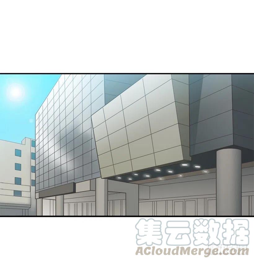 逛街买礼物-第237话