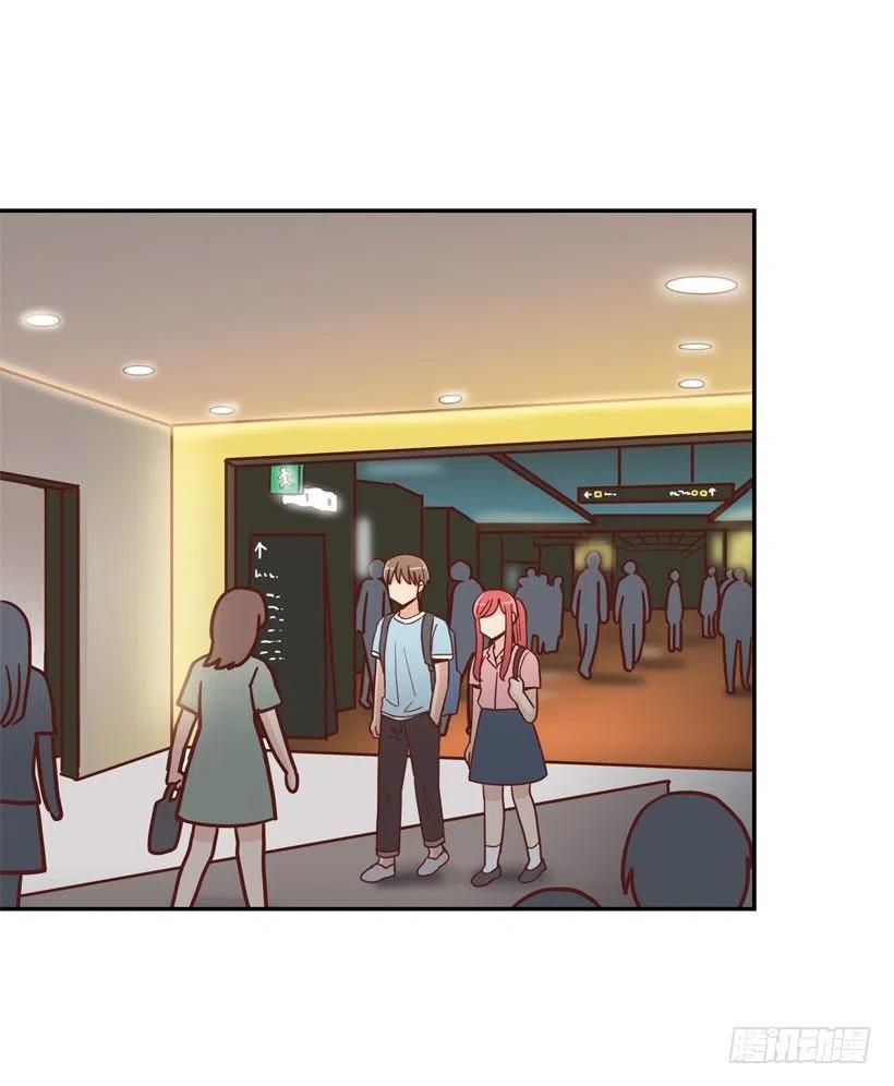 我愿意等-第239话