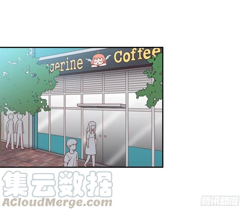 我愿意等-第239话