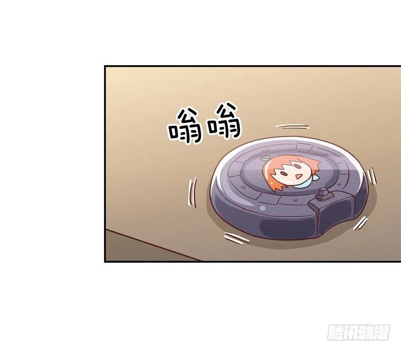 我愿意等-第239话