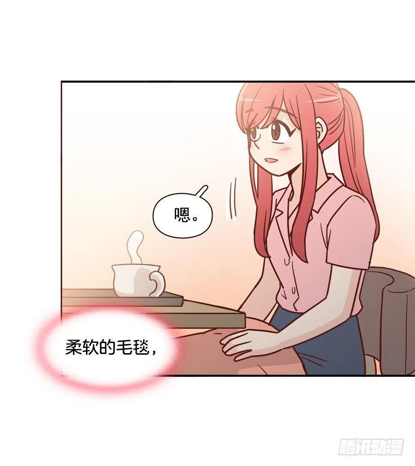 我愿意等-第239话