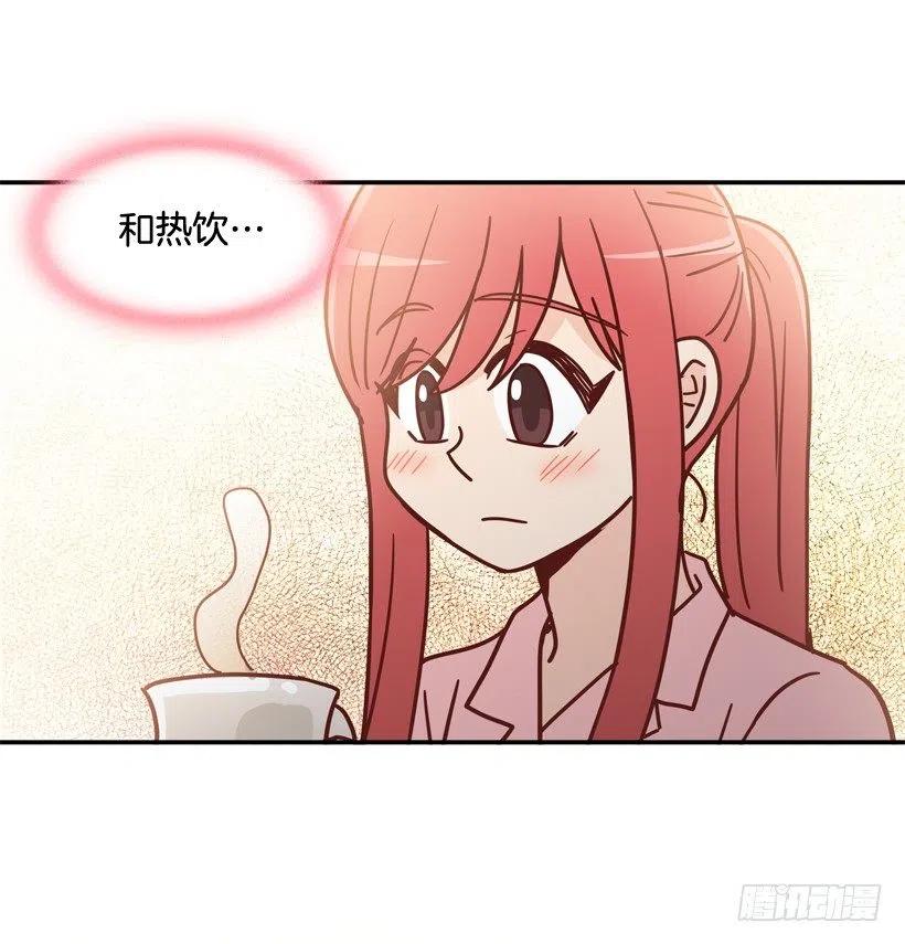 我愿意等-第239话