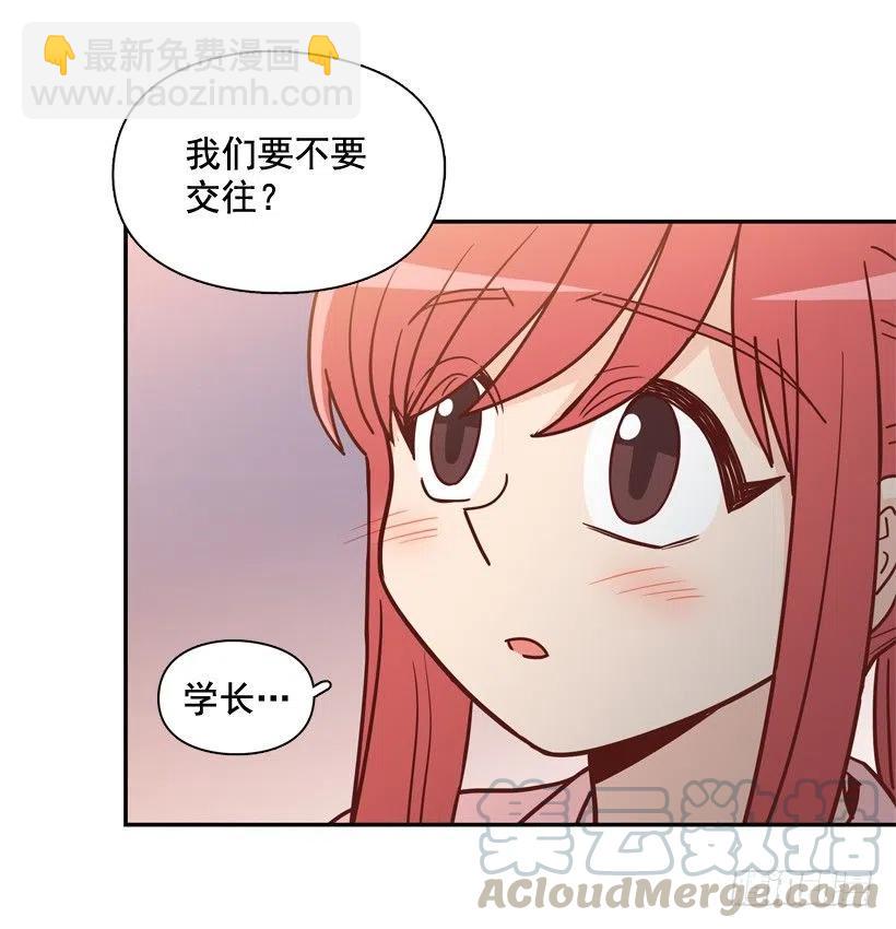 骚扰电话(1/2)-第241话