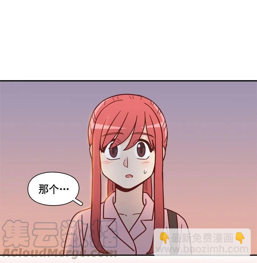 骚扰电话(1/2)-第241话