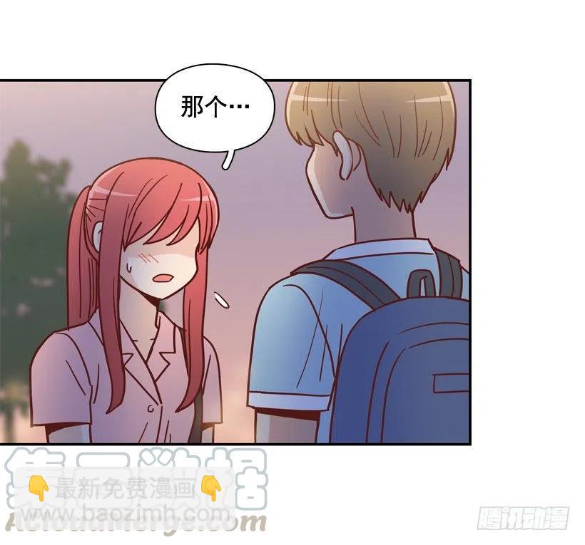 骚扰电话(1/2)-第241话