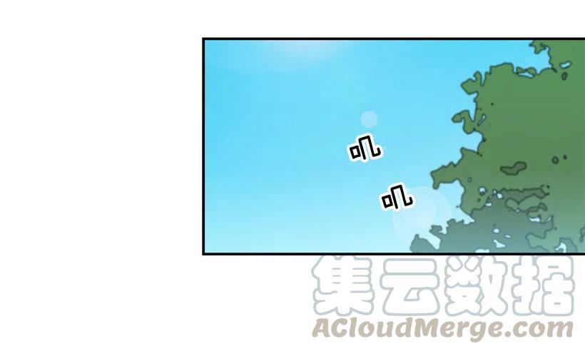 反复无常-第243话