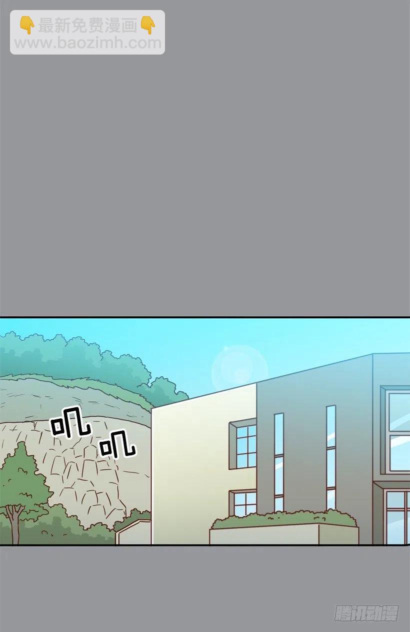 反复无常-第243话