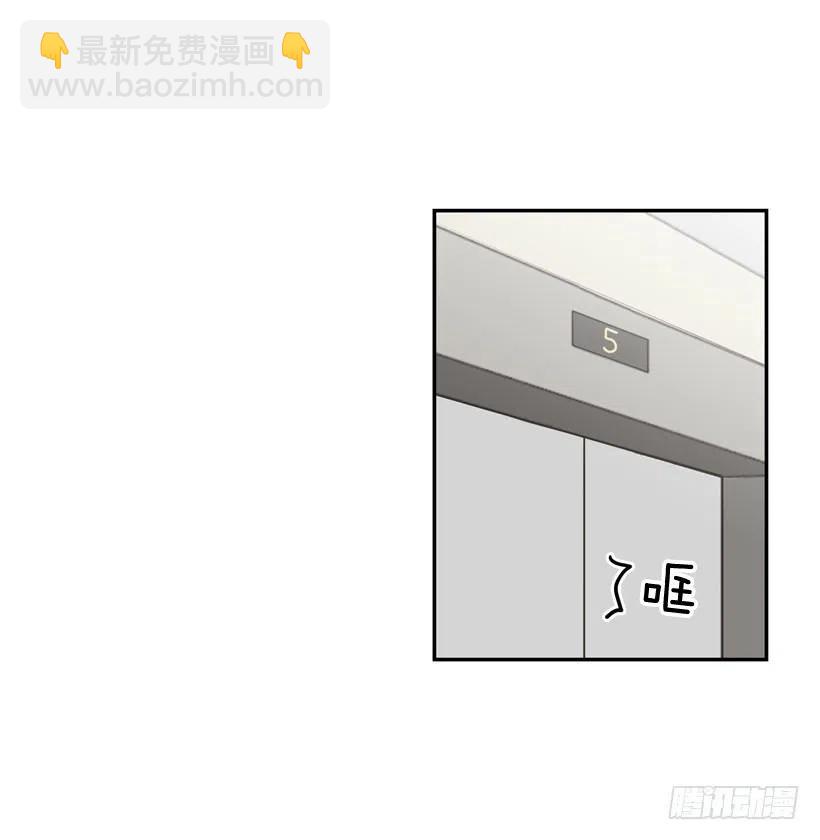 反复无常-第243话