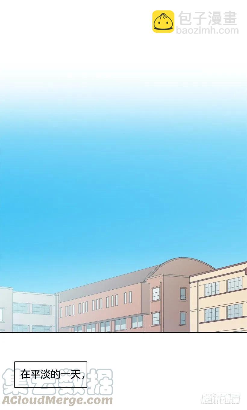 反复无常-第243话